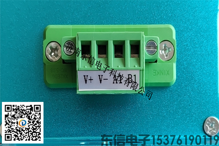 SF6泄漏在線監(jiān)測系統03.png